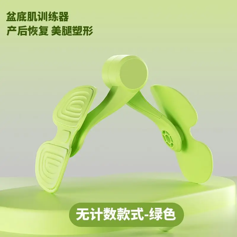 Ejercicios de Kegel para los músculos del suelo pélvico con dos cuchillas