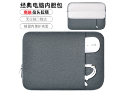 Bolsa para portátil a prueba de golpes con airbag, gris, elegante, sin funda, 17,3 pulgadas (tamaño de pantalla 17-18,2 pulgadas) Yunzii (Versión C)