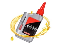Lubricante para cadenas de bicicleta 100 ml, lubricante especial para bicicletas de carretera (MTB), aceite seco para cadenas de bicicleta Zeuxo