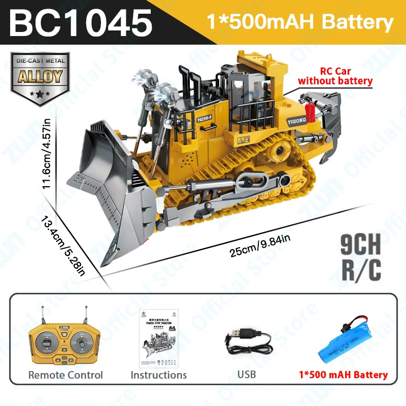 (bulldozer) Vehículo De Ingeniería De Simulación De Plástico De Aleación Con Control Remoto 2.4g, Apto Para Niños.