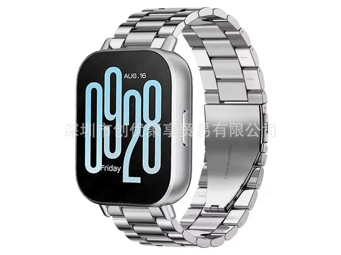 La pulsera de acero Sanzhu, versión juvenil, es adecuada para el Redmi Watch 5 Active Yunzii plateado.