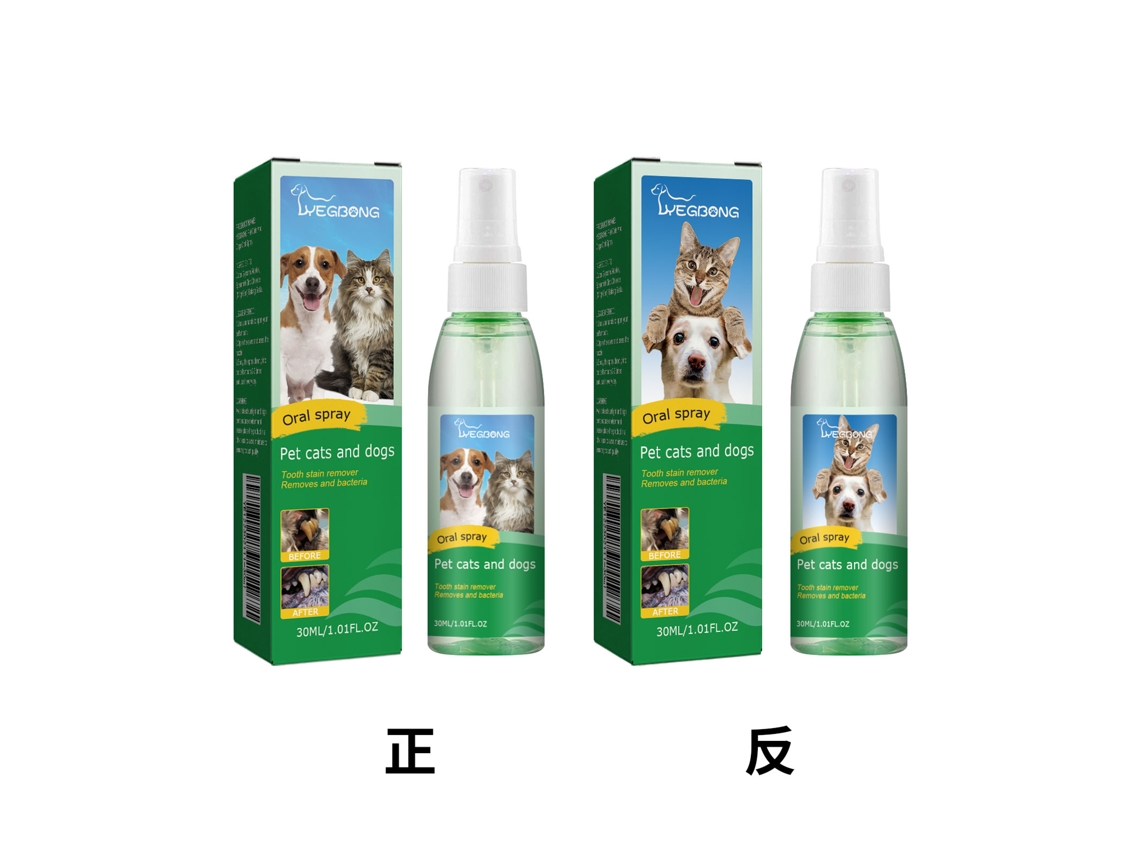 Spray limpiador dental para perros y gatos