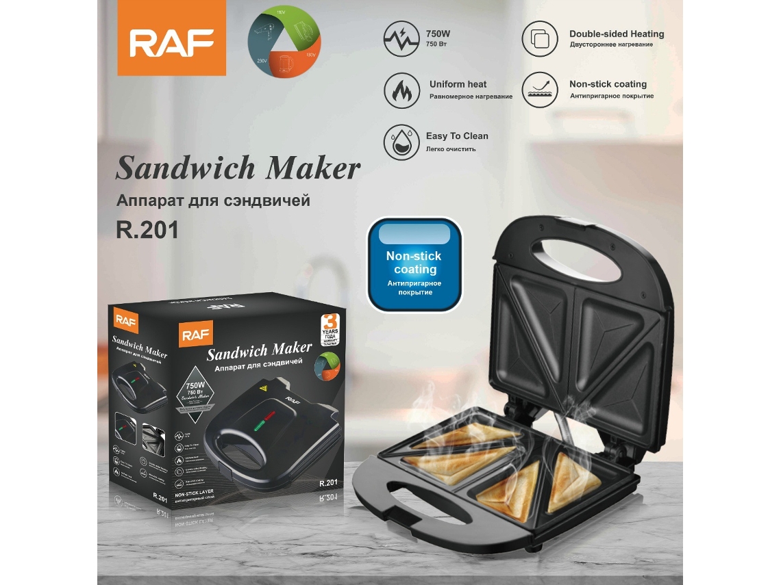 Máquina De Desayuno Multifuncional Para Sándwiches, Pan Y Waffles Con Calefacción De Doble Cara Para Uso Doméstico, Estilo Europeo Y Americano