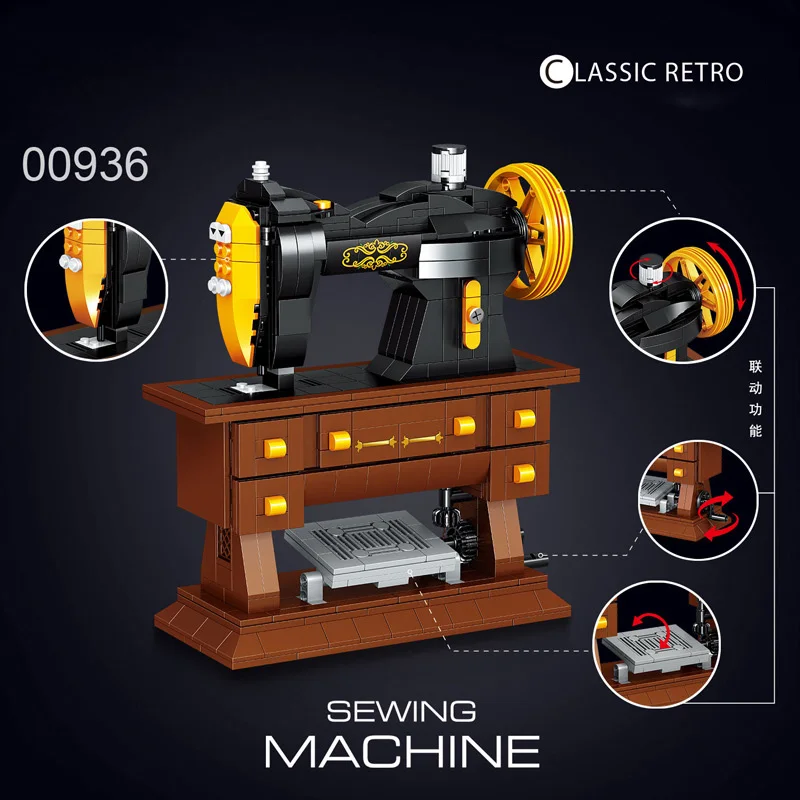 (máquina De Coser) Mini Modelo De Bloques De Construcción Creativo, Juguete De Rompecabezas Para Ensamblar, Regalo Para Niños