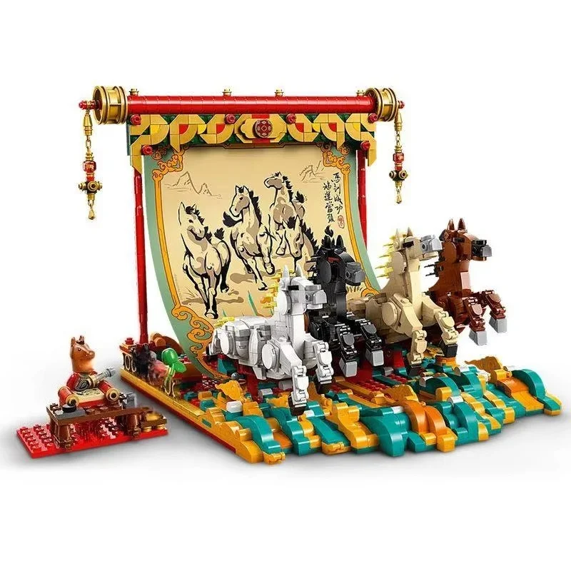 Compatível Com Lego 80119 Cavalos Galopando E Blocos De Construção Com Projeto Auspicioso - Série De Brinquedos Do Ano Novo Chinês