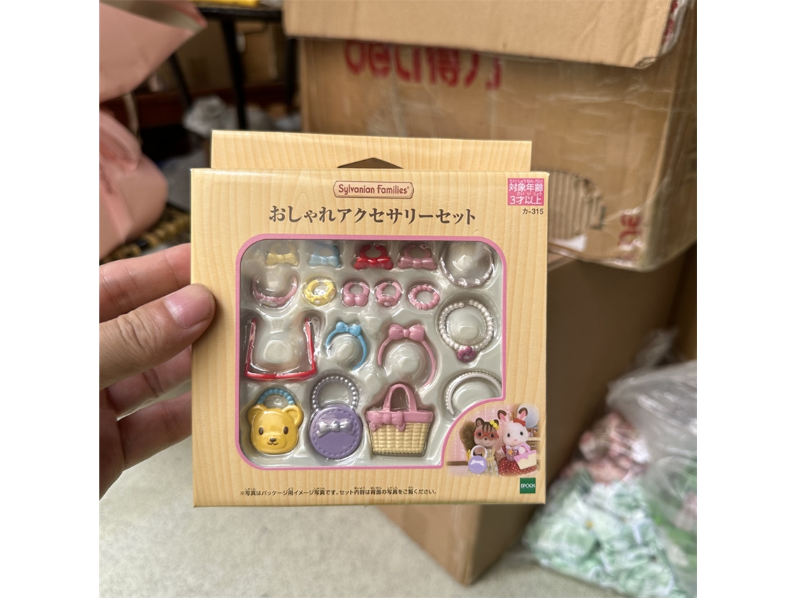 Muñeca de anime para guardería, escuela primaria feliz, castillo arcoíris, autobús escolar, casa del árbol, juguetes Mdug