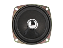 Altavoz magnético externo (amplificador de sonido 4ω)