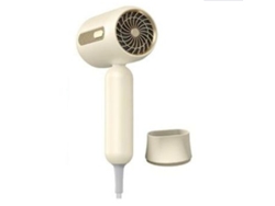 Secador de pelo 2000w Sanda SD 5927 Beige