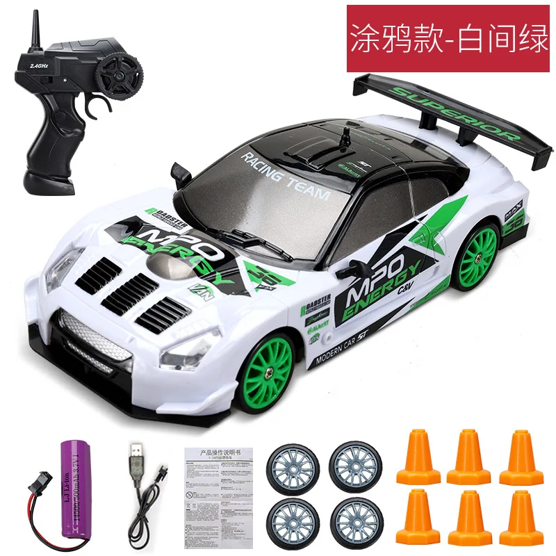 Carro de Drift com Controle Remoto 2.4g, Tração nas Quatro Rodas, Bateria de 3.7v 500mah. MDUG