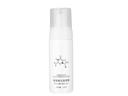 Gel limpiador facial profundo, reduce los poros, piel sana