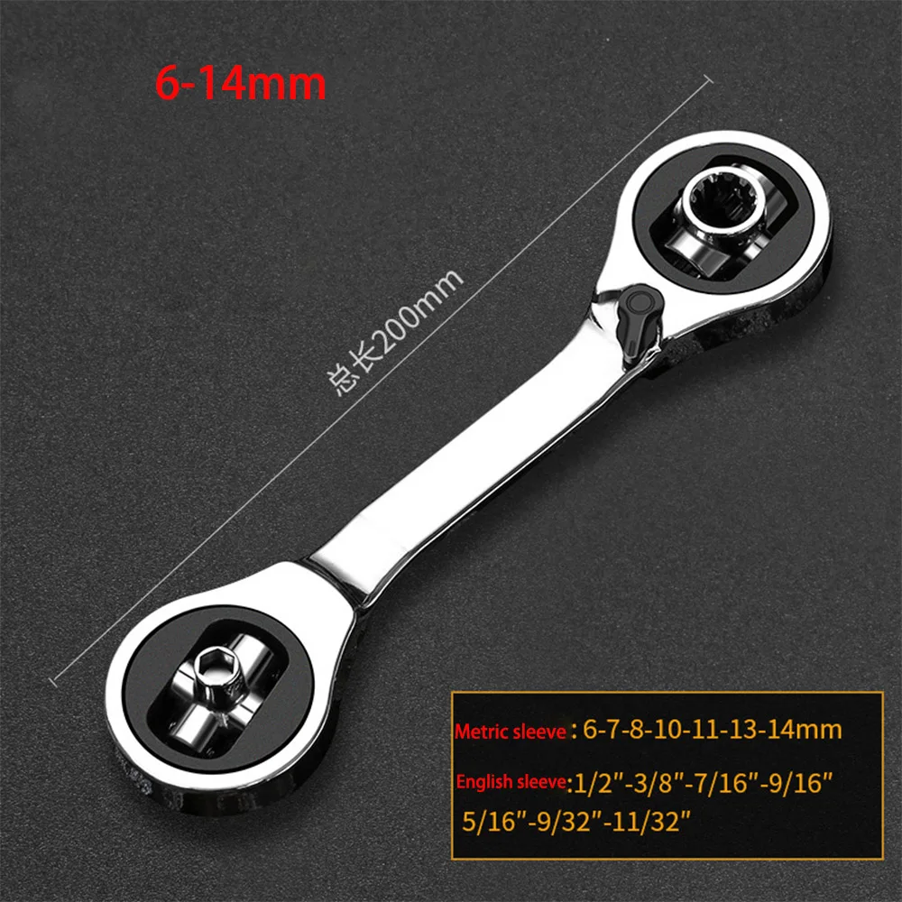 Llave de carraca doble multifuncional (6-11 mm) de acero cromo-vanadio con vaso de carraca para herramientas rotativas manuales.