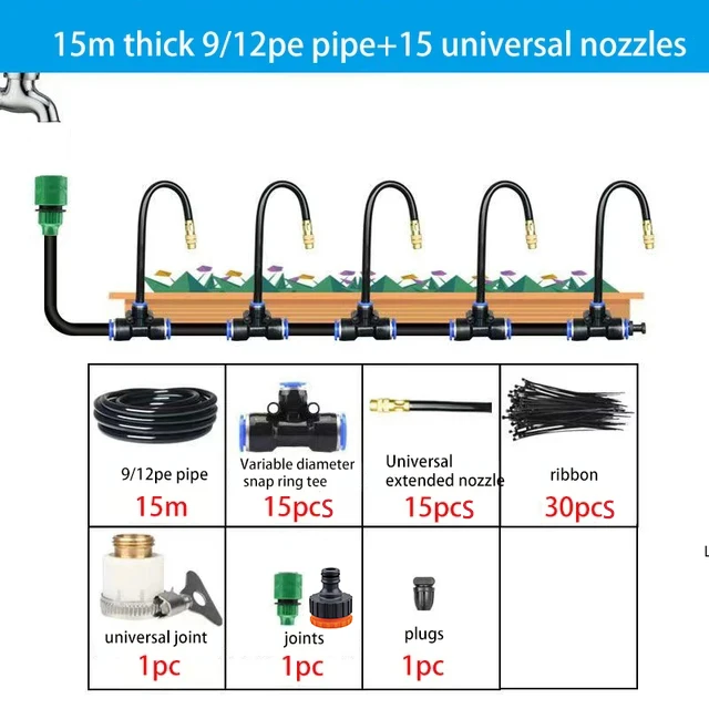(tubería De Agua De 15 Metros) Kit De Aspersor De Riego Automático Universal, Rociador Nebulizador Para Jardín Y Balcón.