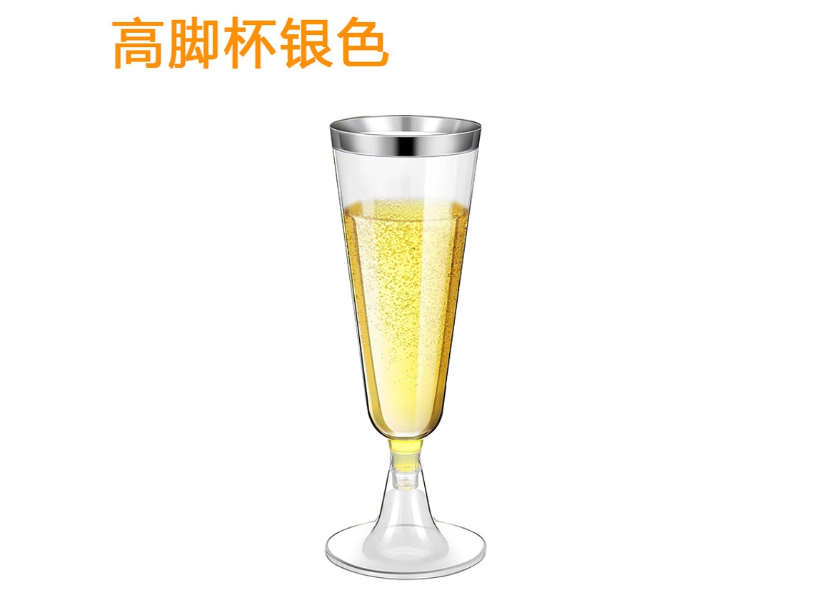 Barril de cerveza transparente YUNZII de 2,5 L