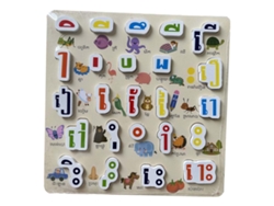 Tablero de rompecabezas del alfabeto, material camboyano B Slowmoose