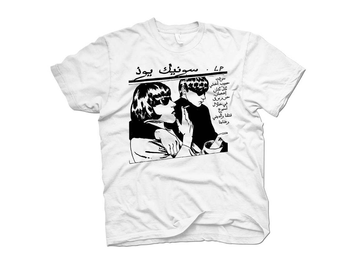 Sonic Youth Goo - Arabic T-shirt Rockinstone Unisex Adults Best Sellers Size:xl