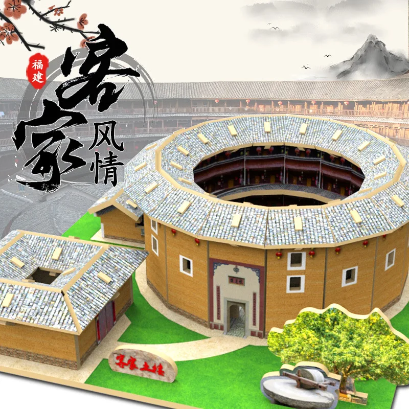 (estilo 3) Maqueta Arquitectónica Tradicional China De Madera, Rompecabezas Coleccionable 3d Para Armar Uno Mismo.