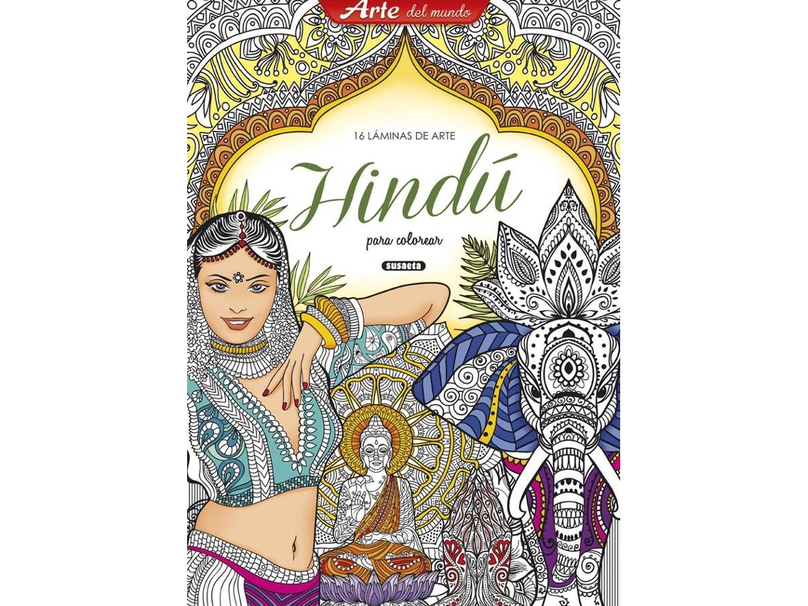 Libro Hindú: 16 Láminas De Arte de Vários Autores (Español)