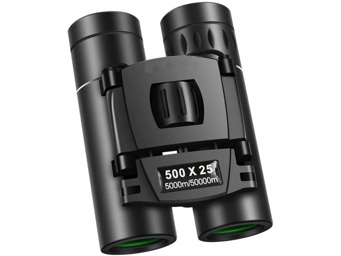 Binoculares potentes HD 500x25, minitelescopio plegable de largo alcance de 5000 m, telescopio de caza profesional Jytgalx (negro)