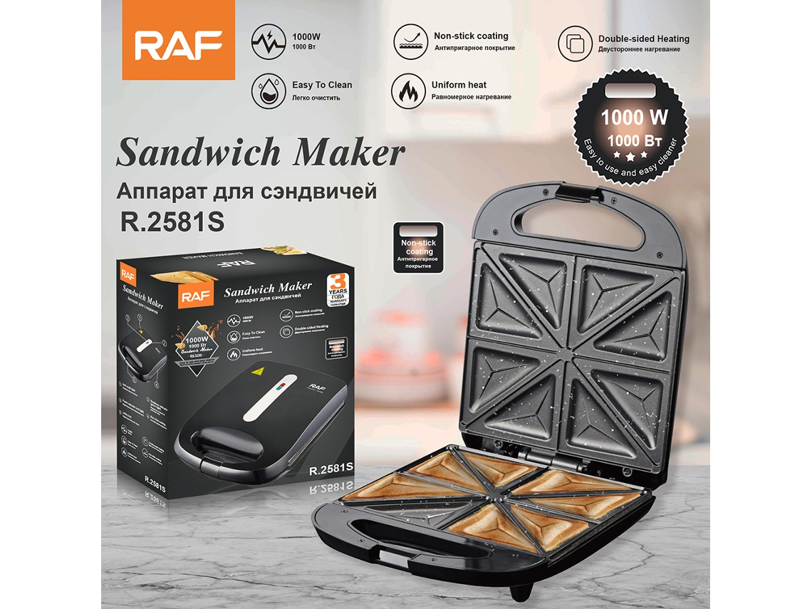 Máquina de desayuno portátil de doble cara, estándar europeo, para gofres, sándwiches y panes. Mdug