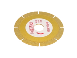 Disco De Sierra De Diamante Turbo De 4 Pulgadas Para Cortar Hormigón Y Materiales Duros.