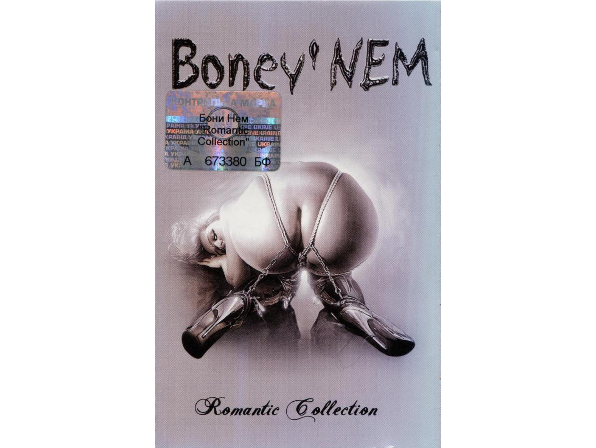 Casete Boney' NEM - Romantic Collection