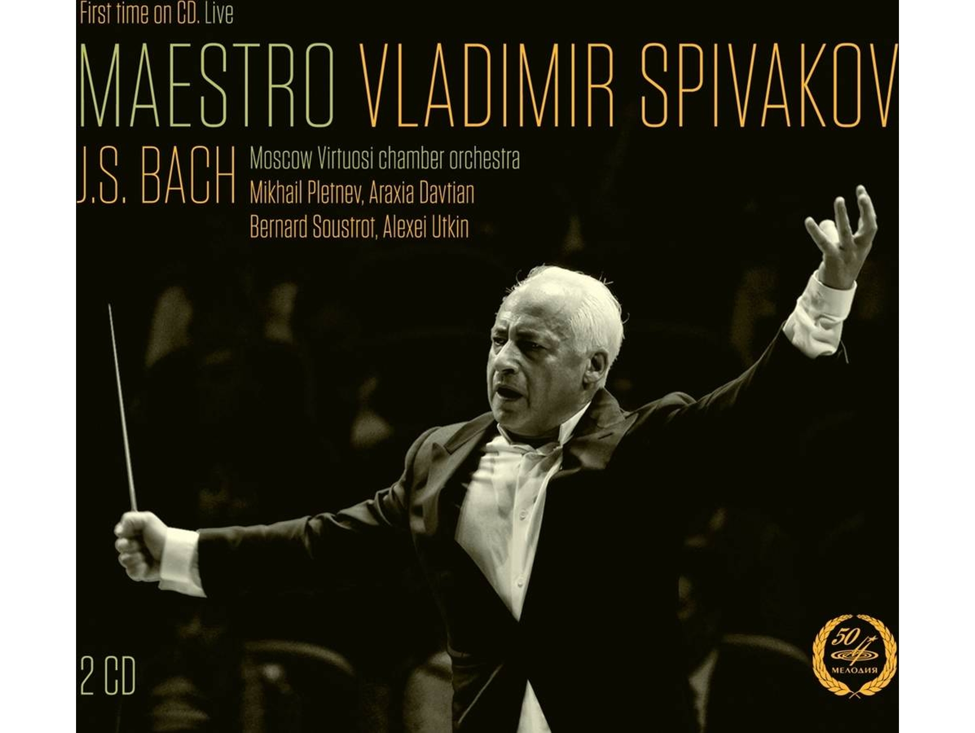 CD Spivakov/Pletnev/Moscow Virtuosi - Spivakov dirigiert Bach (2 CDs)