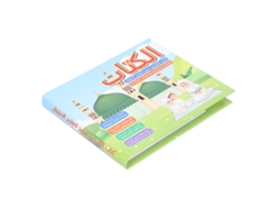 Walshlxq-libro De Lectura Con Voz Para Niños Libro Educativo De Idiomas Árabe E Inglés Juguete De Aprendizaje