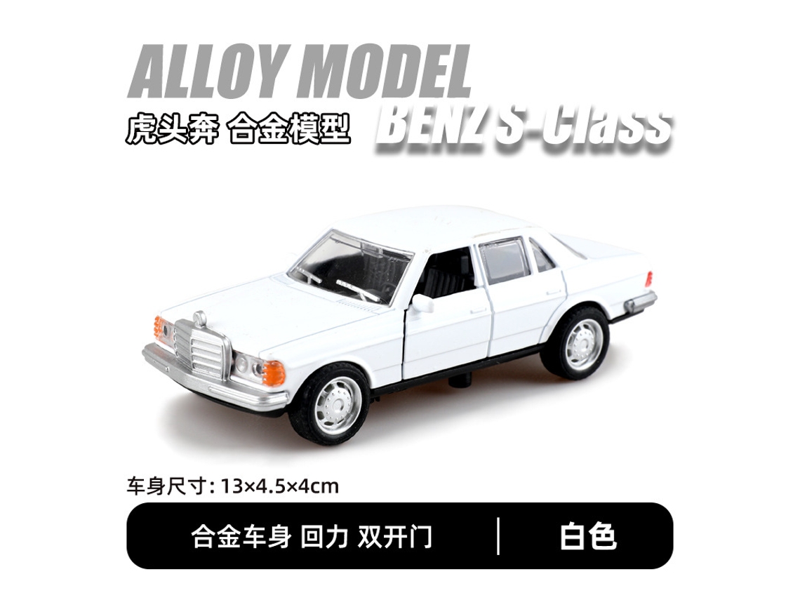 Coche Clásico De Aleación A Escala 1/36, Una Figura De Juguete Para Niños.