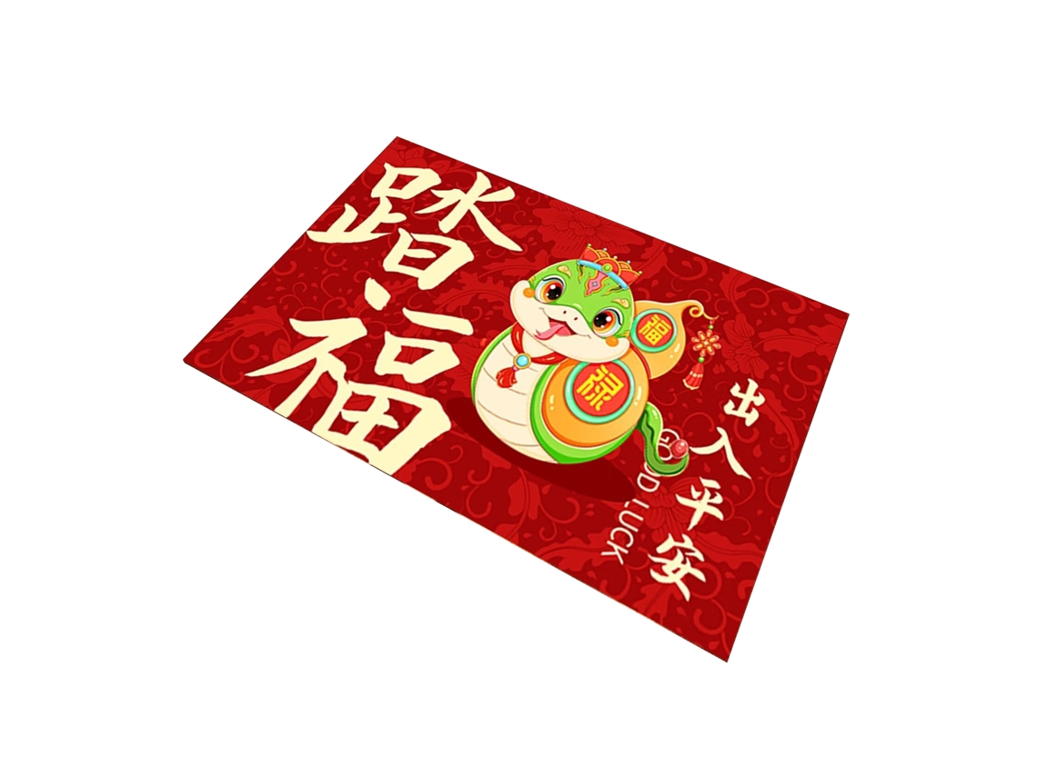 Oferta especial: Envío enrollado desde el almacén del sudeste asiático Ta Fu 60x90cm