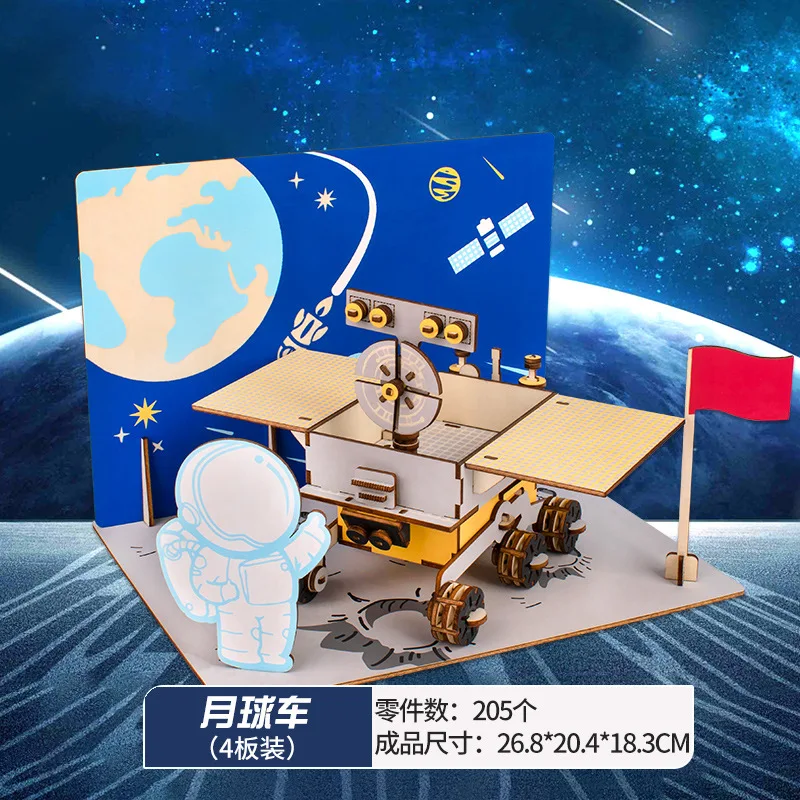 (estilo 8) Juego De Rompecabezas De Madera En 3d Con Temática Aeroespacial, Un Regalo Educativo Para Adultos.