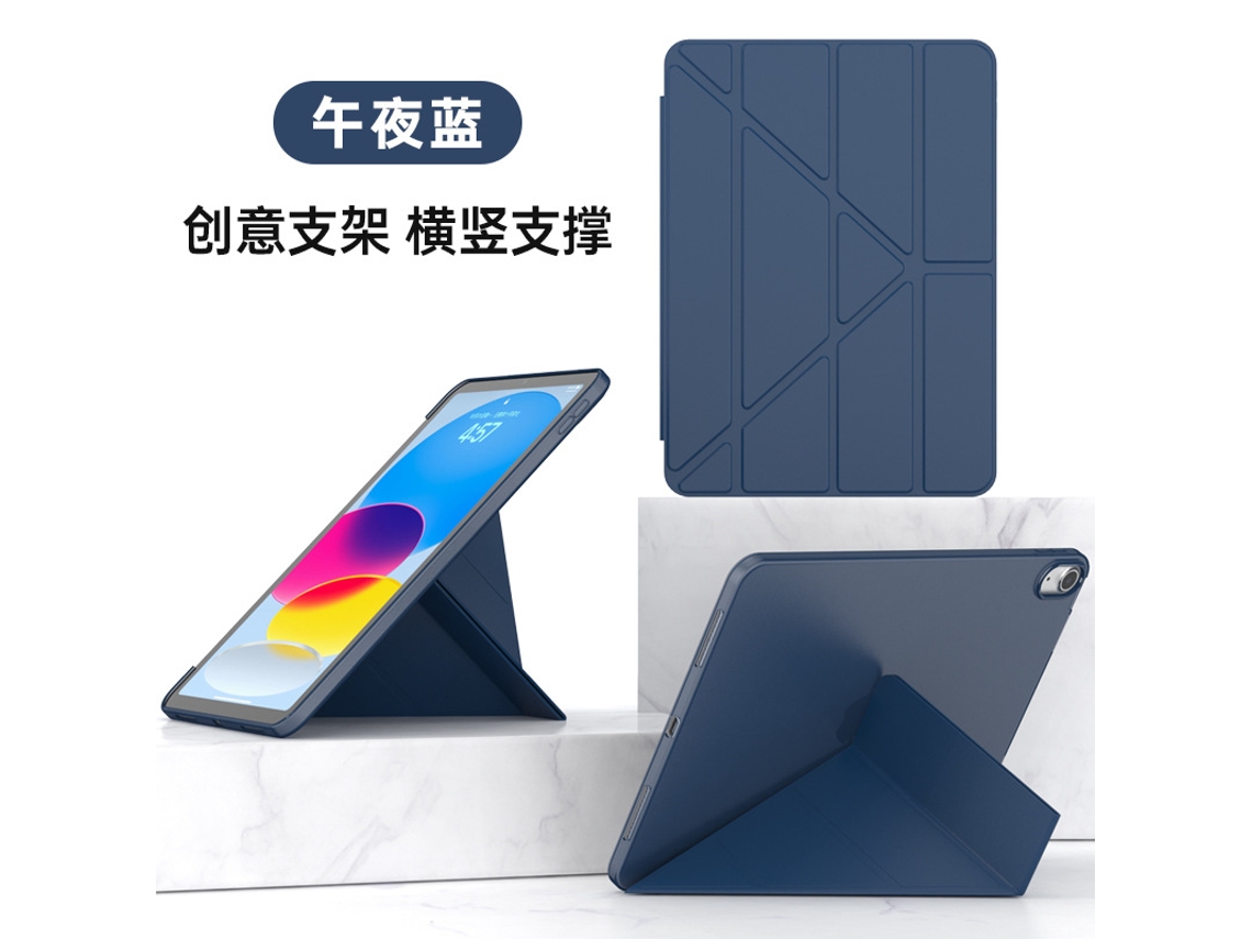 La funda protectora es adecuada para Deep Blue 2020/2021/2022 11 pulgadas Ushion