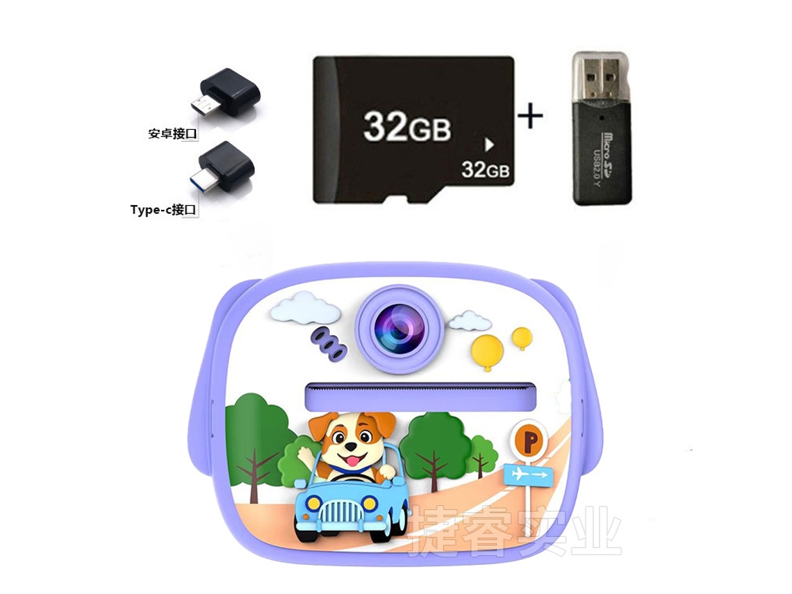Siurn Hd 1080p Cámara Instantánea Perro Morado 32g Lector De Tarjetas Otg