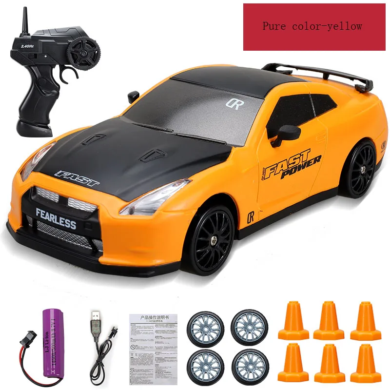 (amarillo) Coche De Derrape Con Control Remoto, Tracción En Las Cuatro Ruedas, 2,4 G, Carga De Alta Velocidad, Carreras Dinámicas