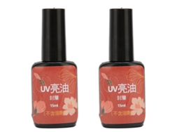 2 Unidades De Esmalte De Uñas Transparente De 15 Ml, Resistente Al Desgaste Y A Los Arañazos, A Prueba De Fugas.