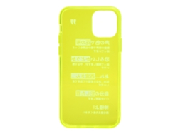 Cubierta De Teléfono, Protección De Cuerpo Completo, Resistente A Impactos Y Duradera Para Iphone 11/11 Pro/11 Pro Max