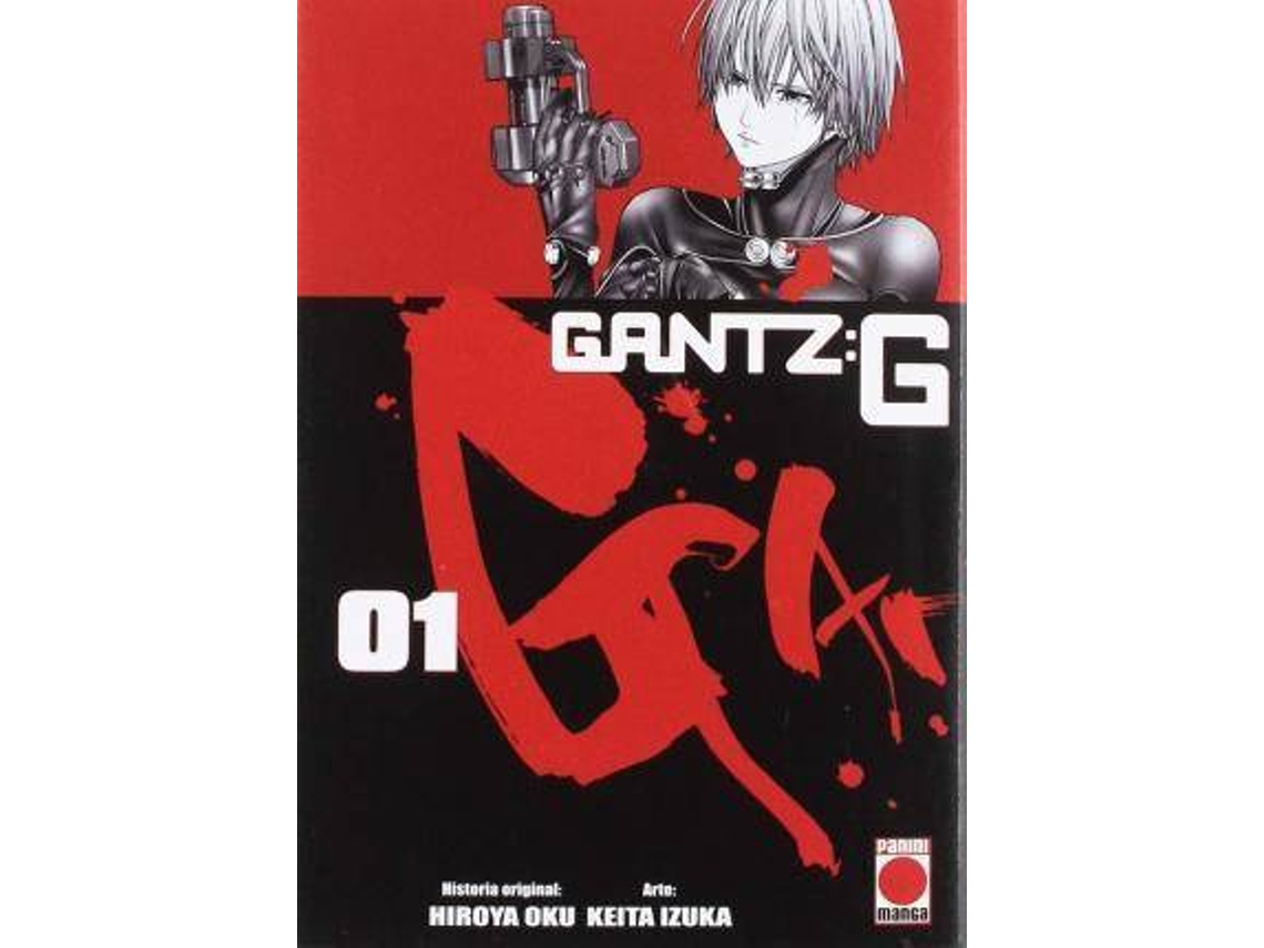Libro Gantz G de Hiroya Oku (Español)