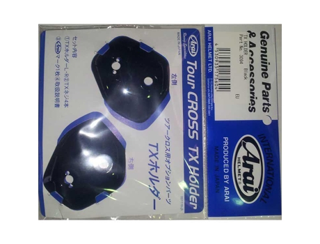 Accesorio ARAI Tour-X/Tour-X 3 Side Holder