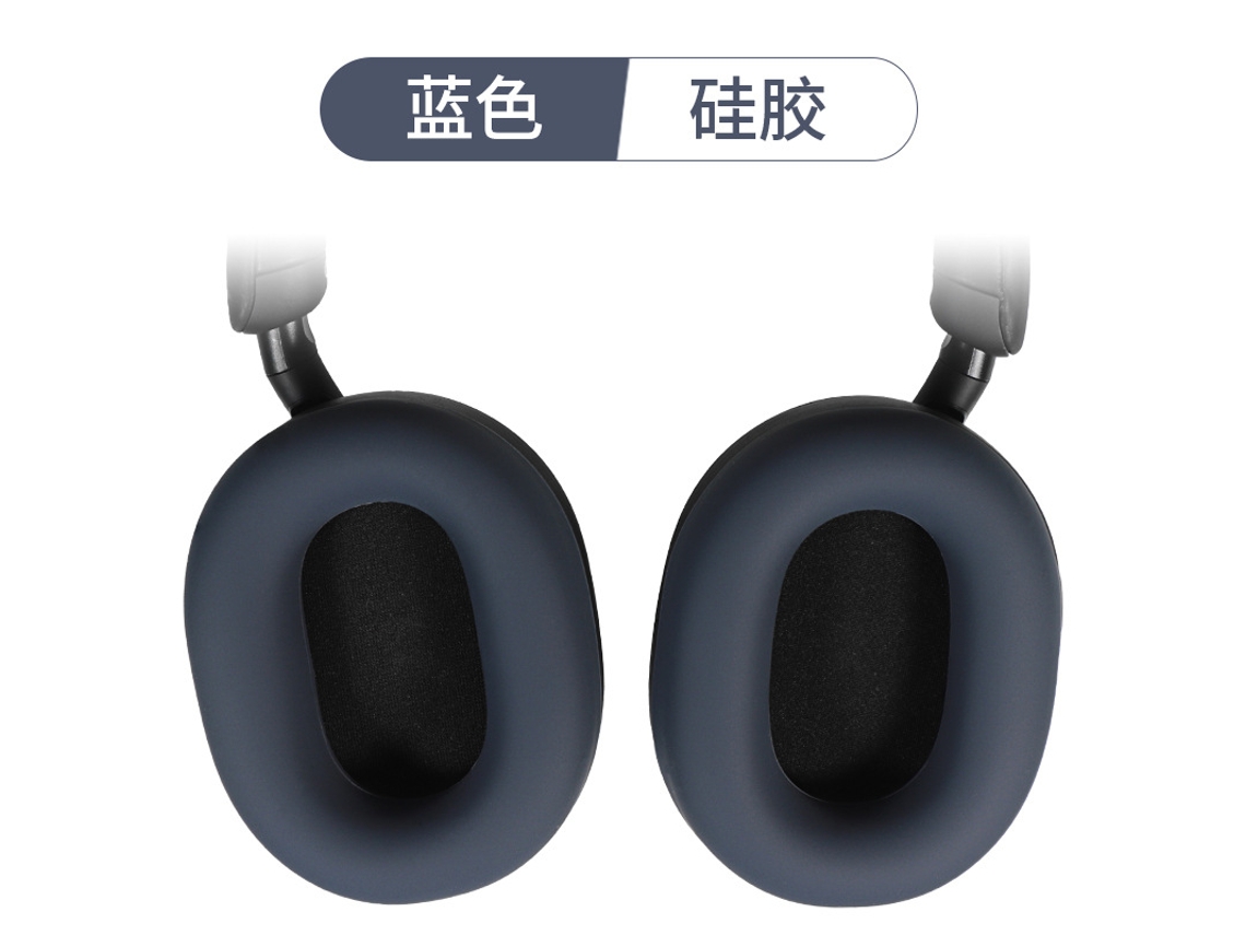 Accesorios para Auriculares Sony WH 2000XM5 Almohadillas de Silicona Azul Oscuro Yunzii (2 Unidades)