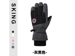 Guantes de esquí de invierno para hombre y mujer, impermeables, resistentes al viento, cálidos y gruesos. Talla única. 2310. Chennnls.