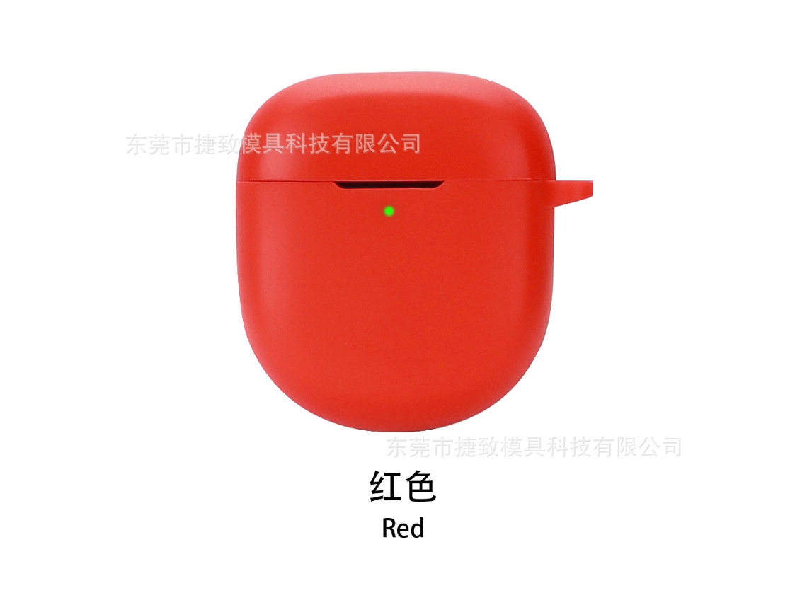 Estuche de silicona para auriculares Yunzii Quietcomfort Ultra II con cancelación de ruido (rojo)