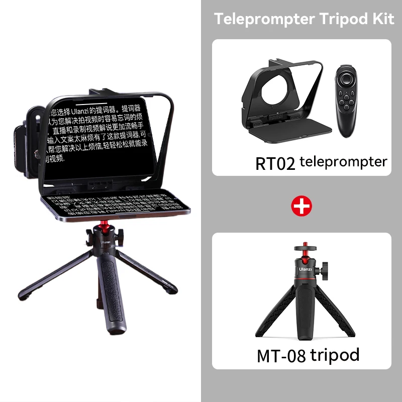 Teleprompter portátil RT02 para cámara y iPhone 12-14 Pro Max, Canon/Sony/Nikon DSLR, kit con trípode MT-08, para celulares