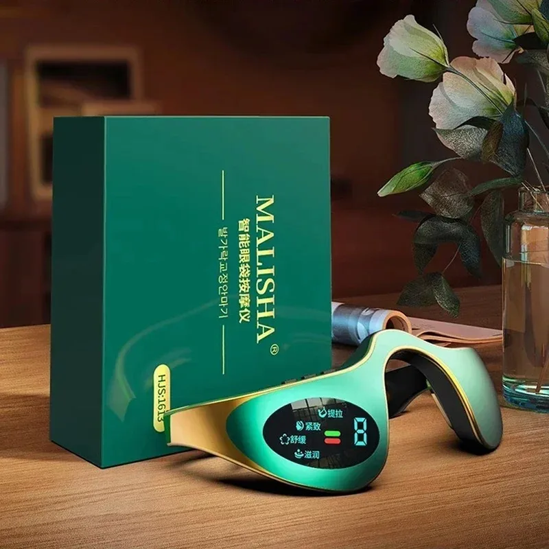 Masajeador Eléctrico De Ojos, Antiarrugas Y Antienvejecimiento, Recargable, Alivia La Fatiga Ocular Y Reduce Las Ojeras.