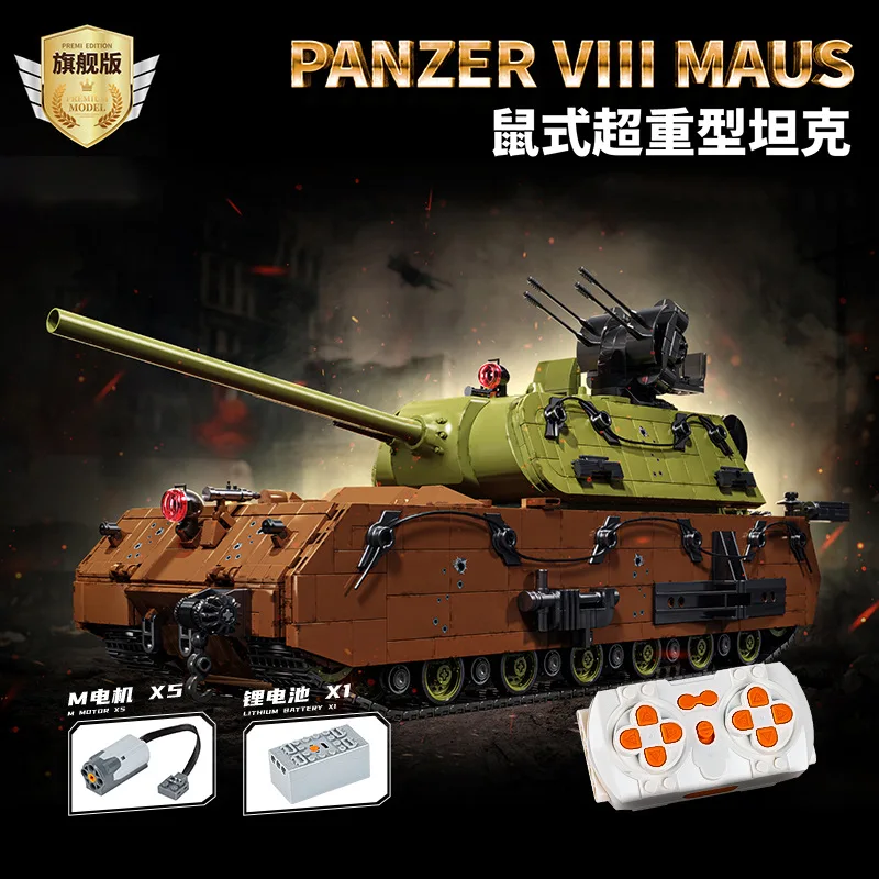 (98002 Dinámico) Bloque De Ensamblaje De Modelo Militar Moc Decoración: Tanque Superpesado Alemán