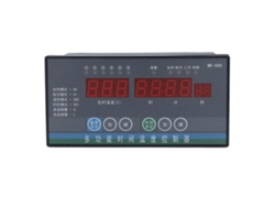 Controlador De Temperatura Inteligente Con Sonda 6 Canales Precisión Alta Termostato Automático Para Invernadero Granja 110v