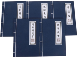Cuaderno De Caligrafía China Vintage, 5 Unidades, Cuaderno Retro Encuadernado Con Cuerda