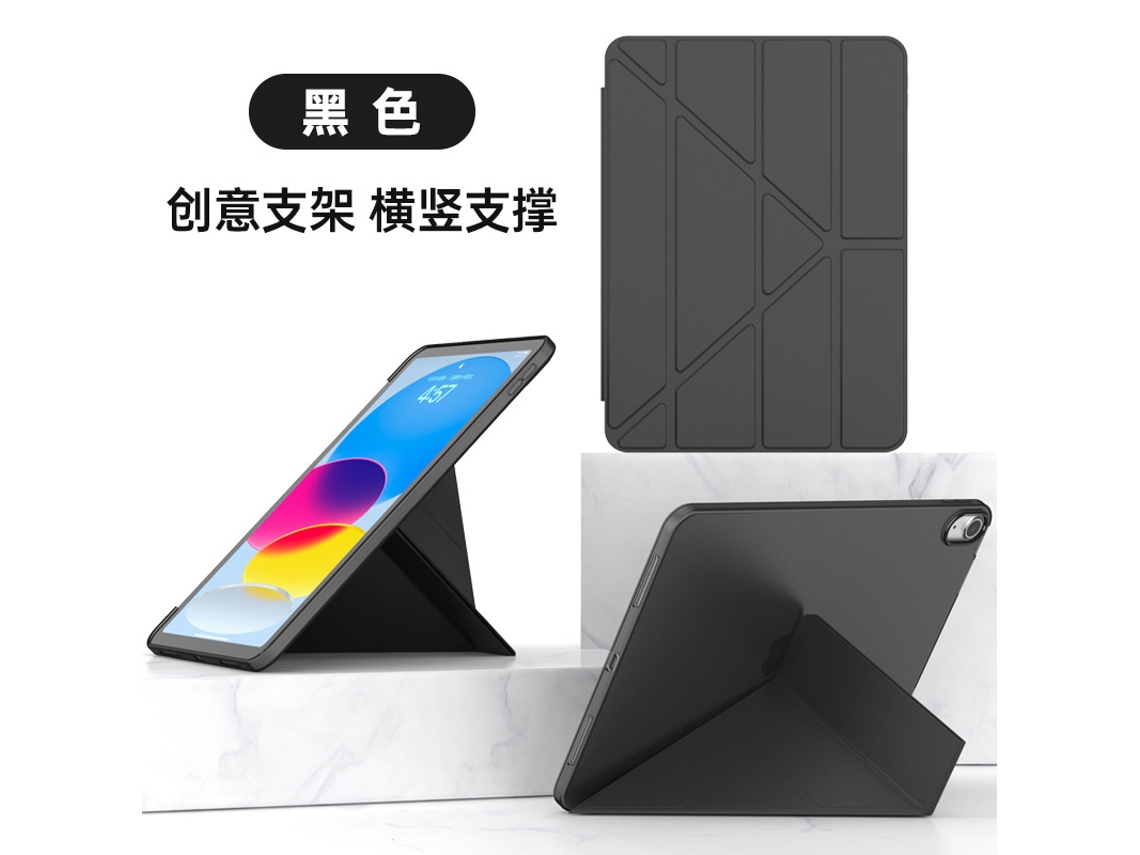 La funda protectora es adecuada para el modelo Universal Black Mini4/mini5 Ushion