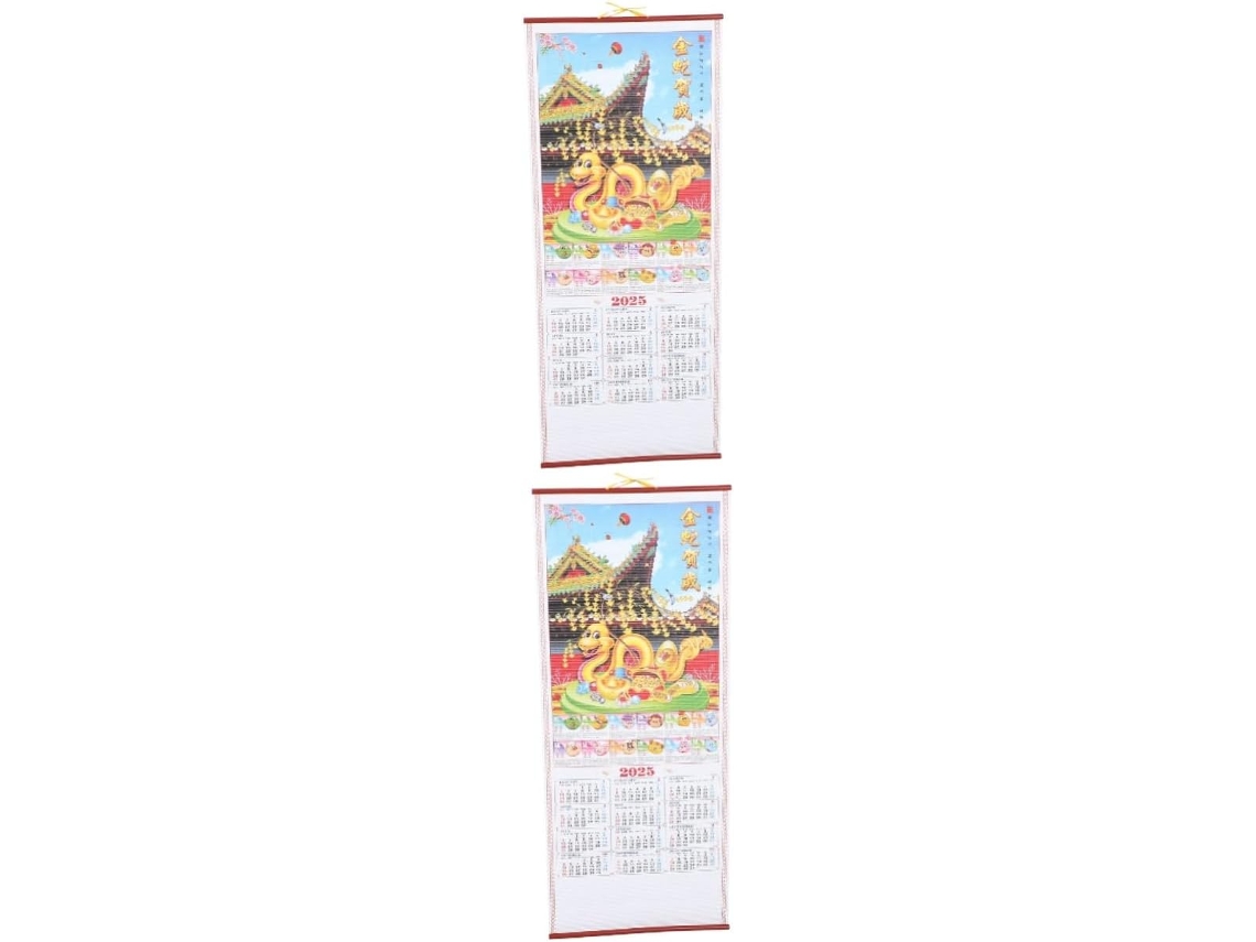 Calendario De Pared Chino De 2 Piezas, Diseño De Serpiente Enroscada