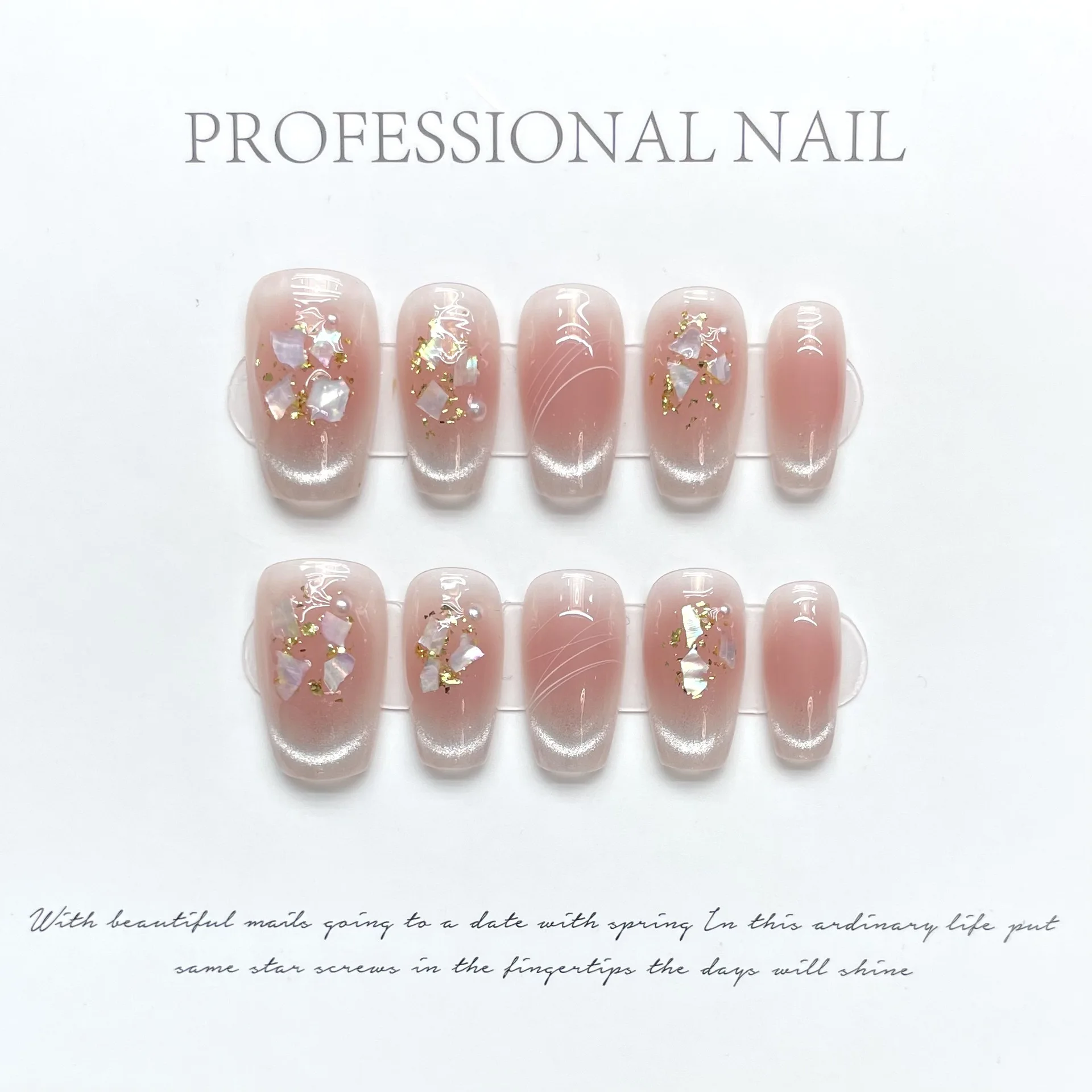 (256-m) Paquete De 10 Puntas De Uñas Artificiales De Ajuste A Presión