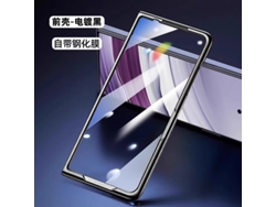 (honor Magic V6 Negro Electrochapado) Cubierta Frontal De Privacidad Con Película Integrada