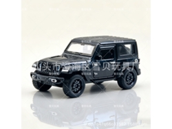 Modelo De Coche De Metal Fundido A Escala 1/36, Figura De Coche De Juguete, Regalo Para Niños
